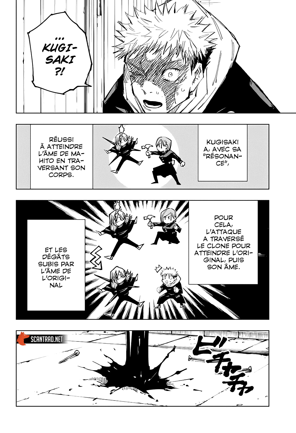 Jujutsu Kaisen: Chapter chapitre-123 - Page 22