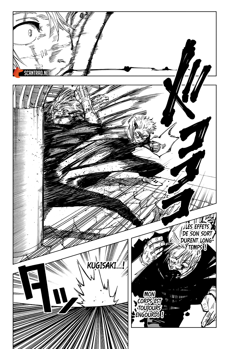 Jujutsu Kaisen: Chapter chapitre-124 - Page 2
