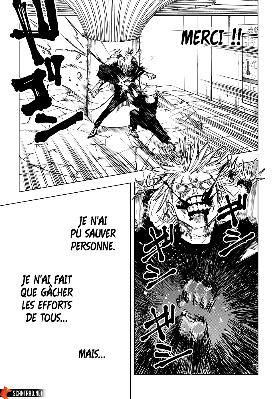 Jujutsu Kaisen: Chapter chapitre-124 - Page 3