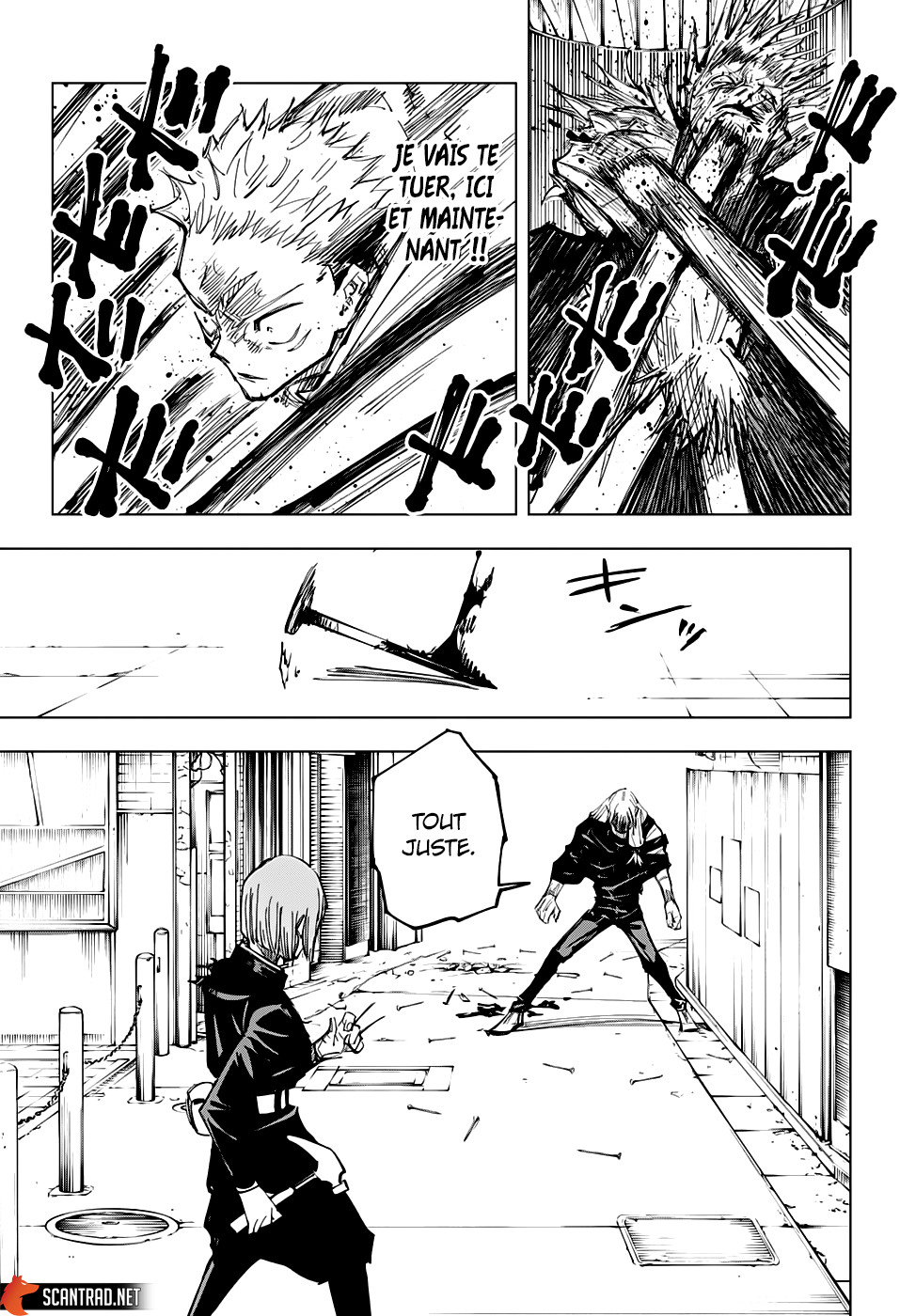Jujutsu Kaisen: Chapter chapitre-124 - Page 5