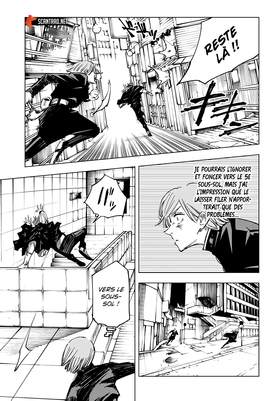 Jujutsu Kaisen: Chapter chapitre-124 - Page 7