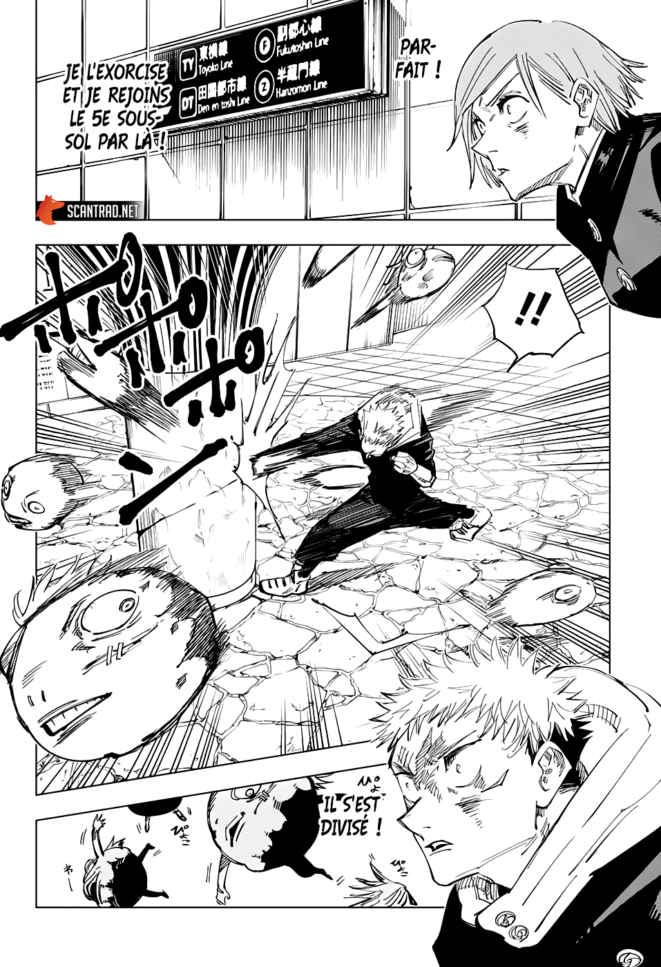 Jujutsu Kaisen: Chapter chapitre-124 - Page 8
