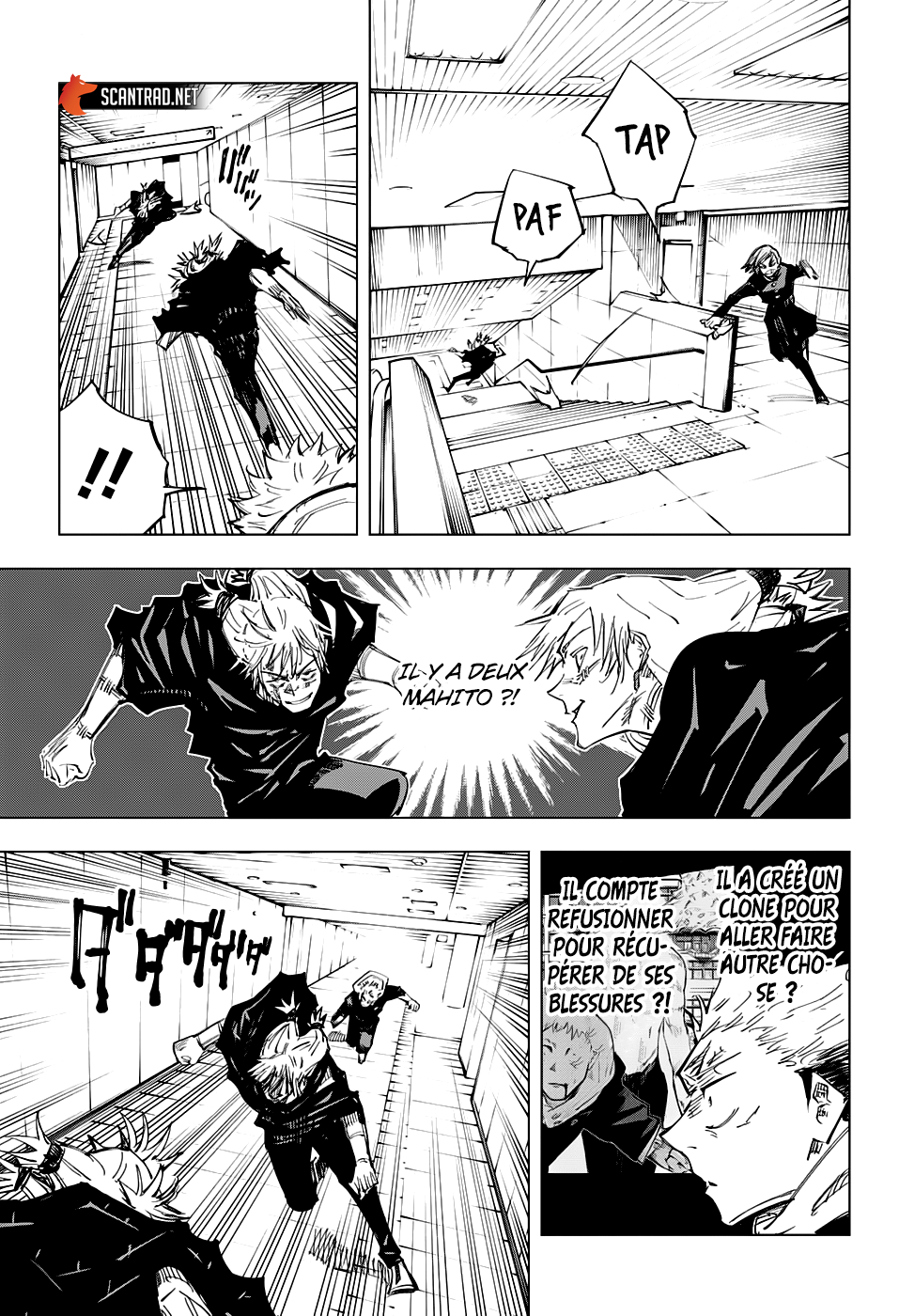 Jujutsu Kaisen: Chapter chapitre-124 - Page 11
