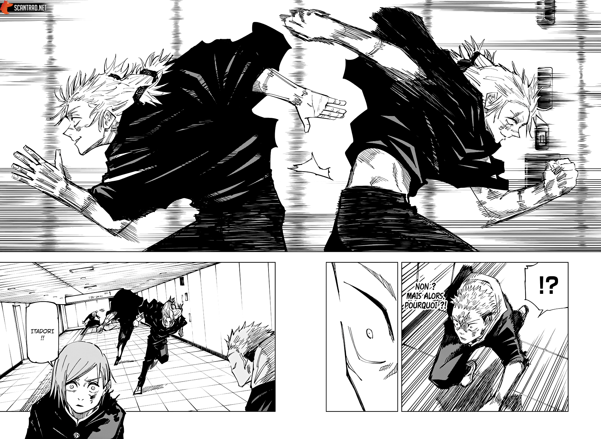 Jujutsu Kaisen: Chapter chapitre-124 - Page 12
