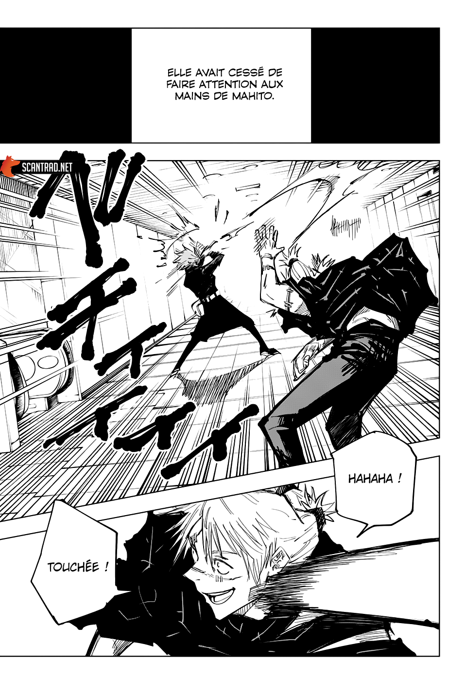 Jujutsu Kaisen: Chapter chapitre-124 - Page 14