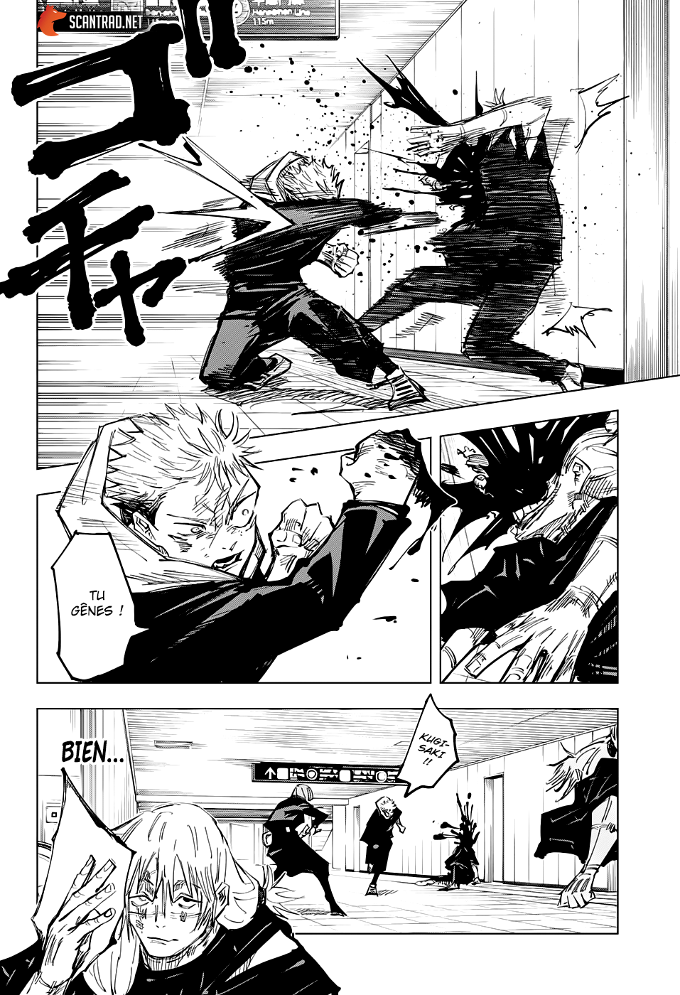 Jujutsu Kaisen: Chapter chapitre-124 - Page 15
