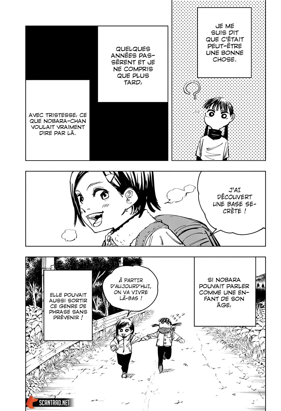 Jujutsu Kaisen: Chapter chapitre-125 - Page 5
