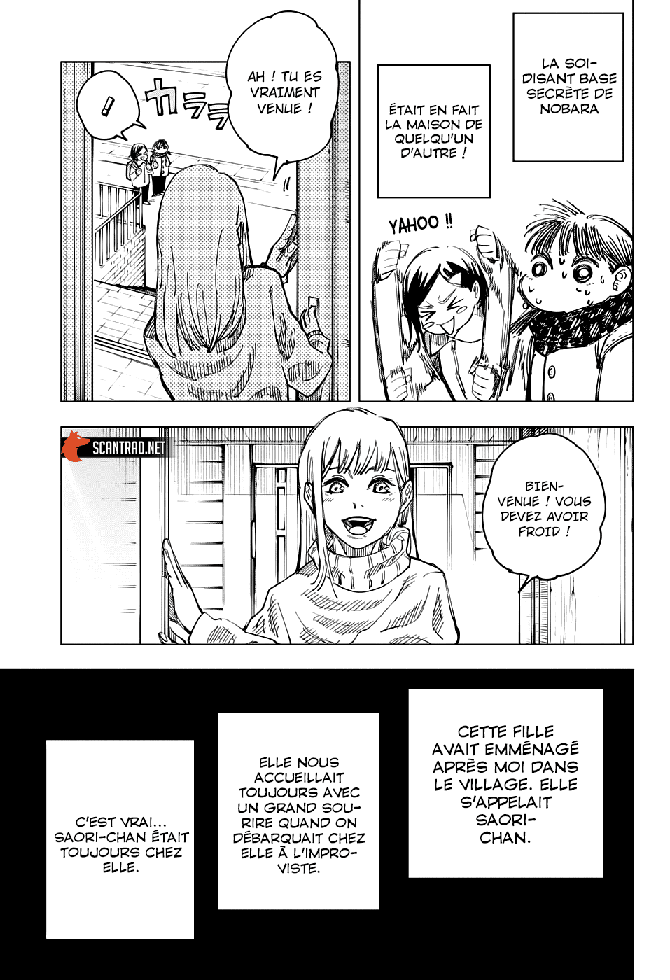 Jujutsu Kaisen: Chapter chapitre-125 - Page 7