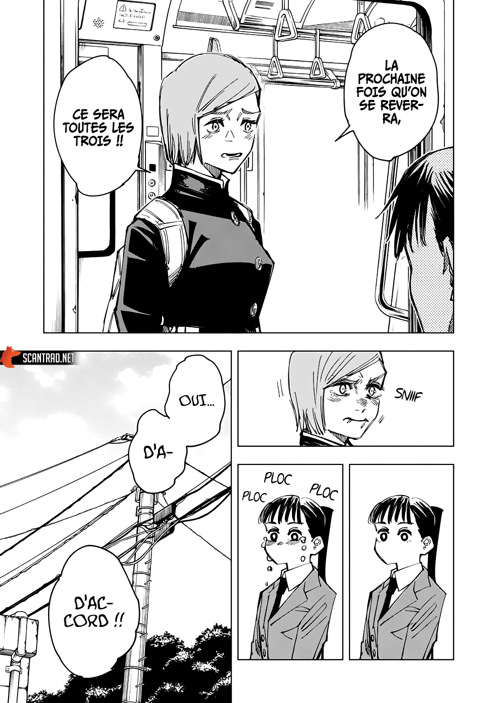 Jujutsu Kaisen: Chapter chapitre-125 - Page 11