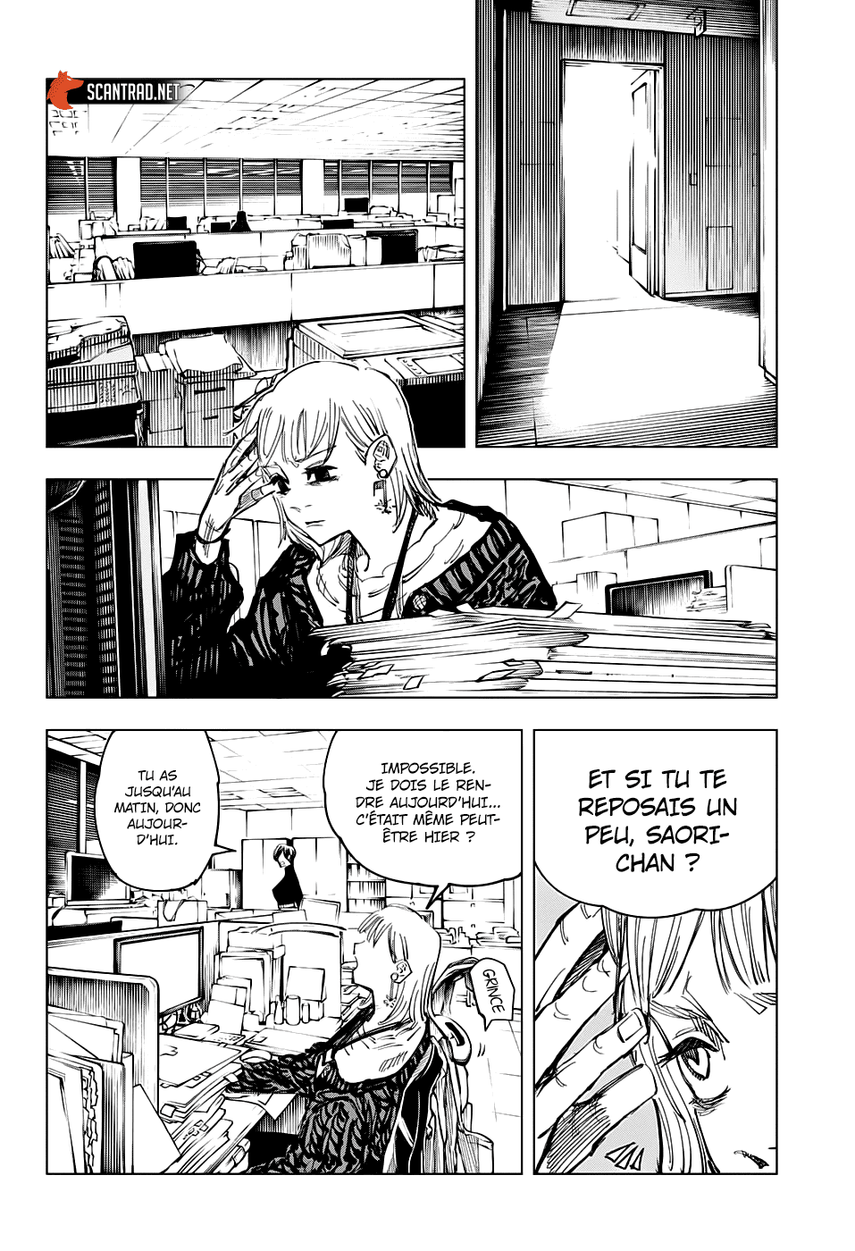 Jujutsu Kaisen: Chapter chapitre-125 - Page 12