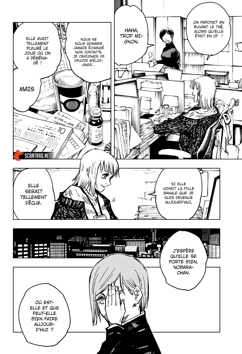 Jujutsu Kaisen: Chapter chapitre-125 - Page 14