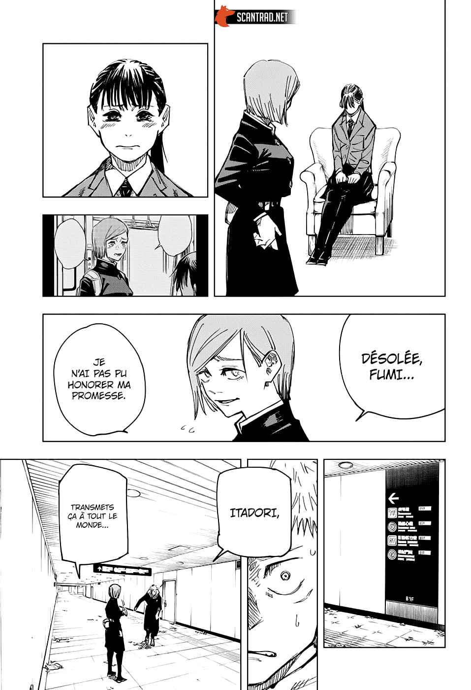 Jujutsu Kaisen: Chapter chapitre-125 - Page 17