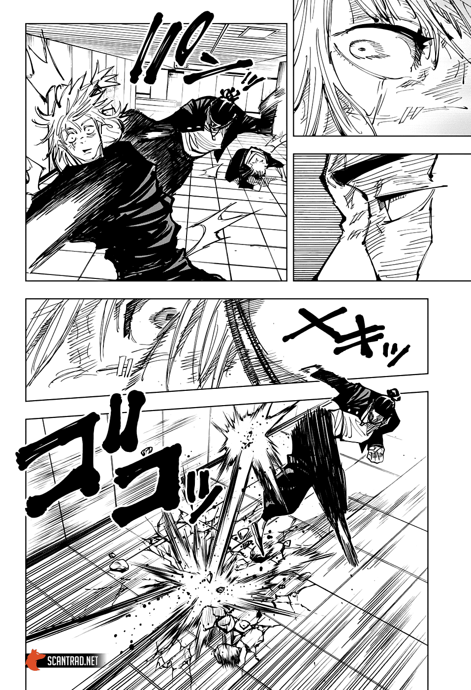 Jujutsu Kaisen: Chapter chapitre-127 - Page 7