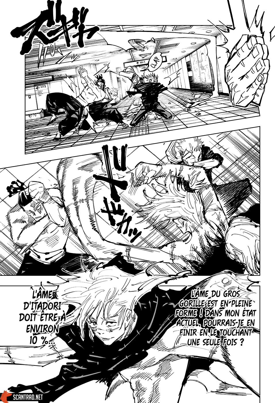 Jujutsu Kaisen: Chapter chapitre-128 - Page 9