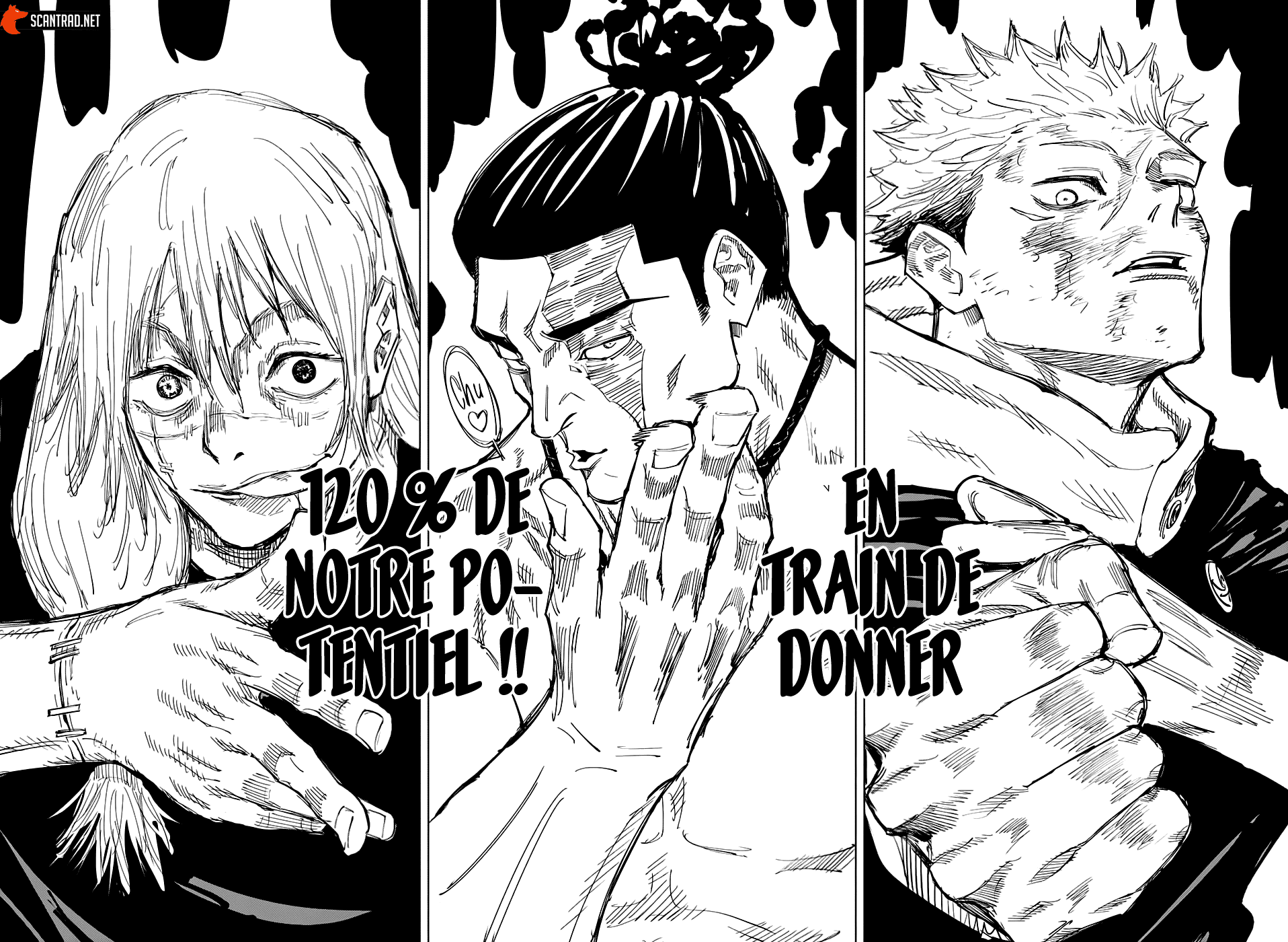 Jujutsu Kaisen: Chapter chapitre-128 - Page 13