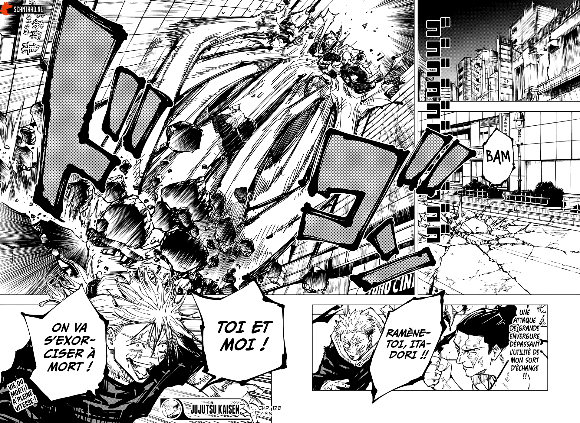 Jujutsu Kaisen: Chapter chapitre-128 - Page 16