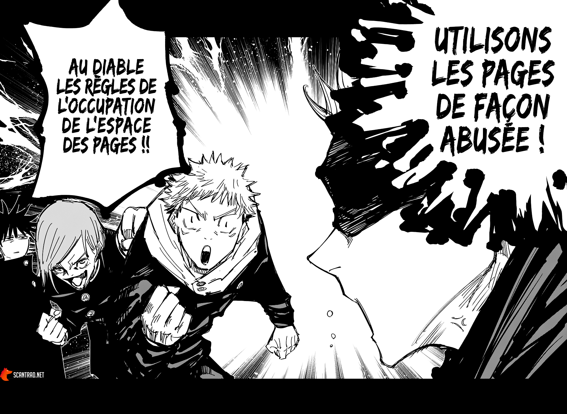 Jujutsu Kaisen: Chapter chapitre-129.5 - Page 4