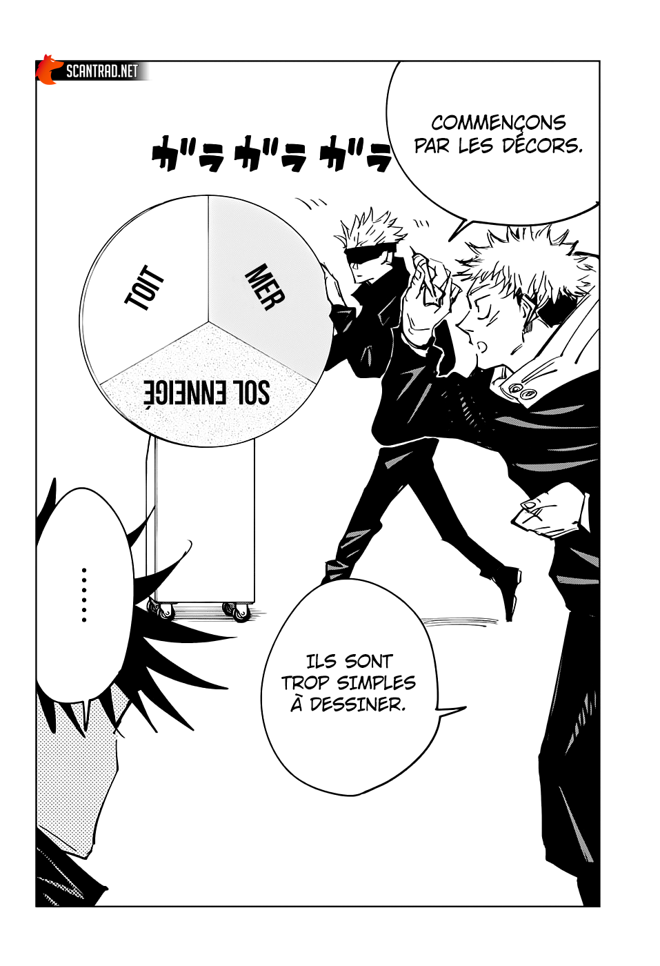 Jujutsu Kaisen: Chapter chapitre-129.5 - Page 7