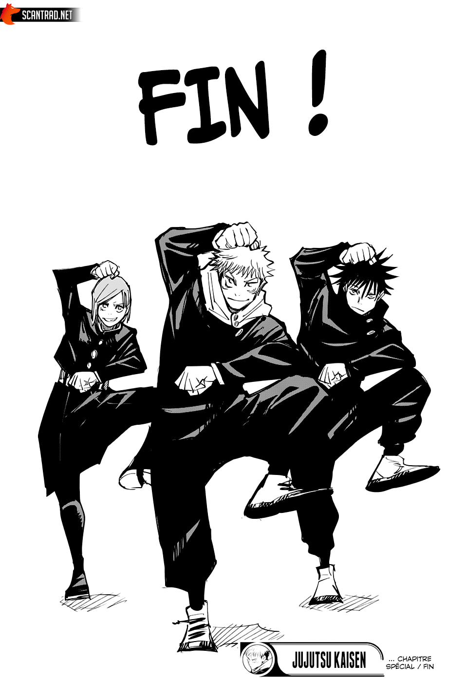 Jujutsu Kaisen: Chapter chapitre-129.5 - Page 13