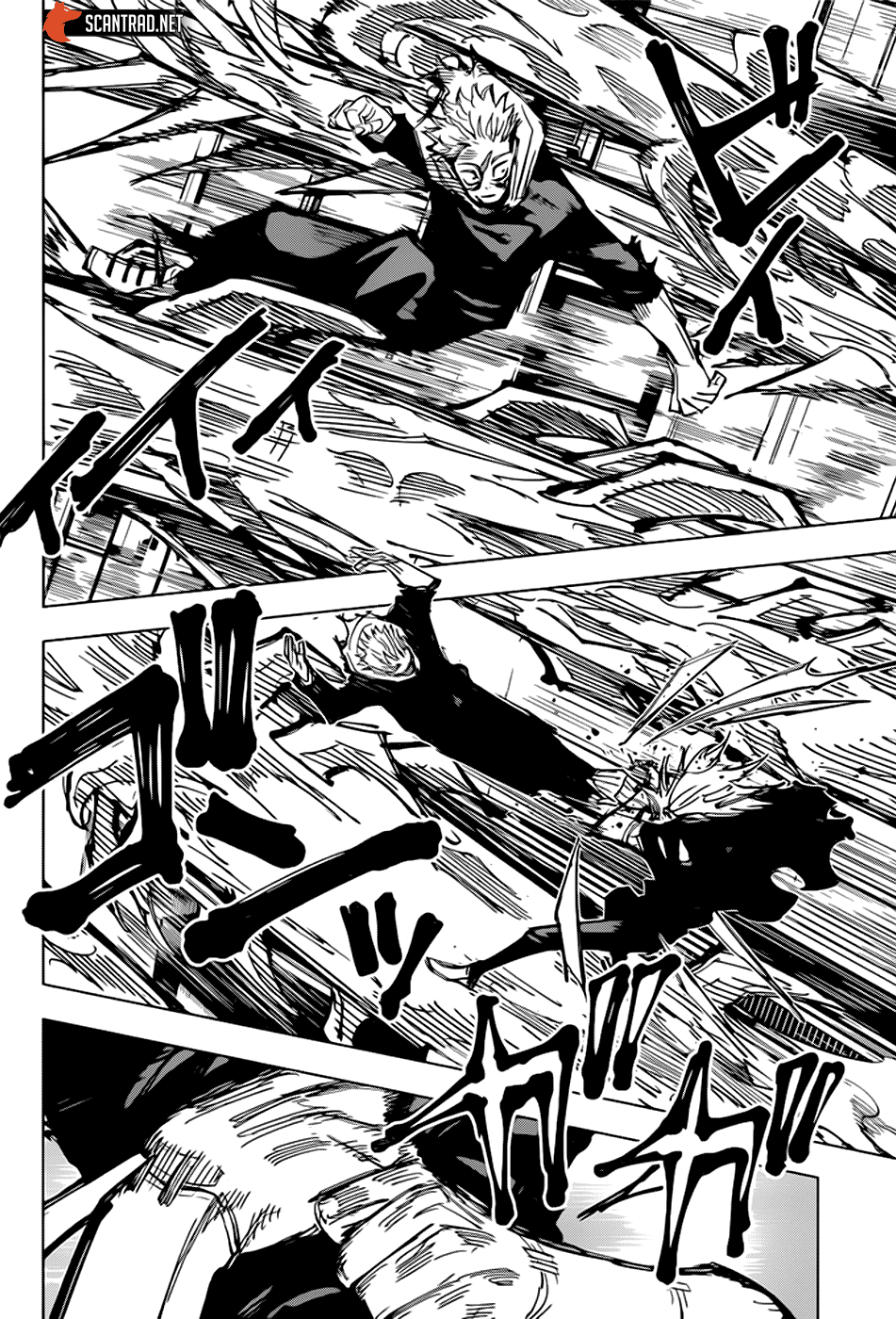 Jujutsu Kaisen: Chapter chapitre-129 - Page 13