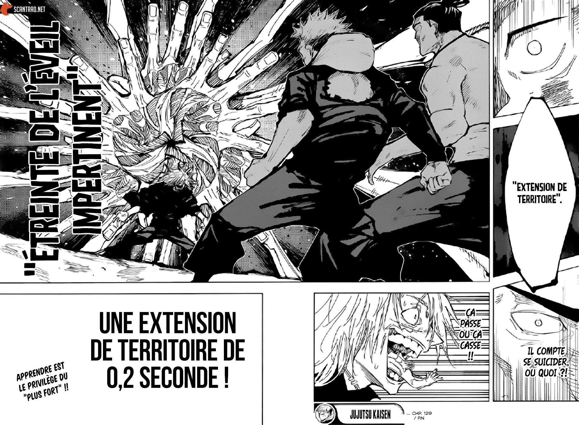 Jujutsu Kaisen: Chapter chapitre-129 - Page 17