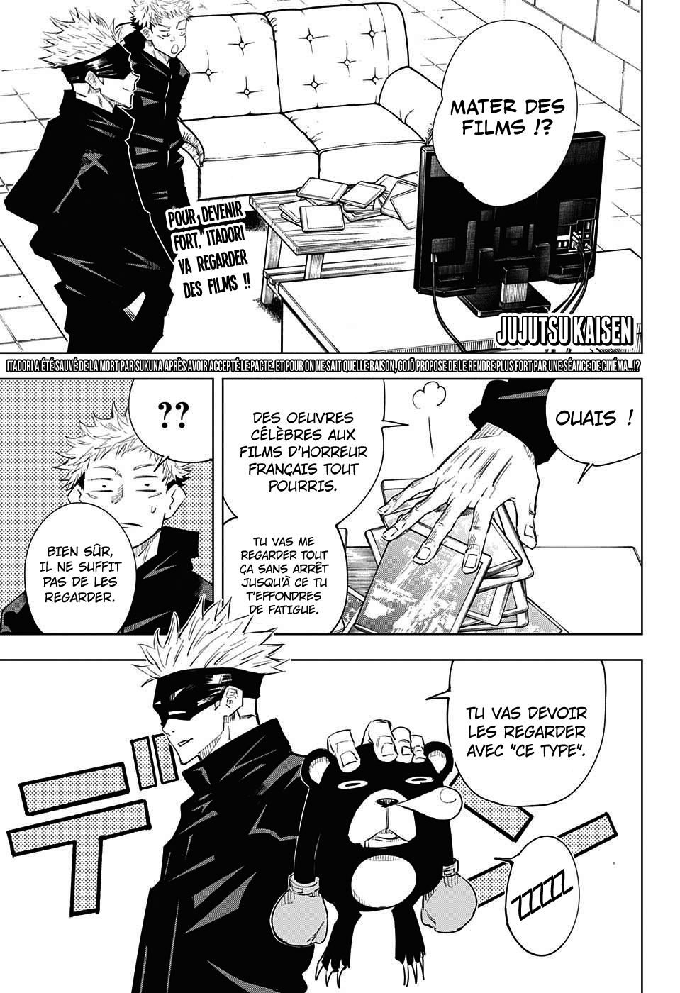 Sortie Tome 13 Jujutsu Kaisen