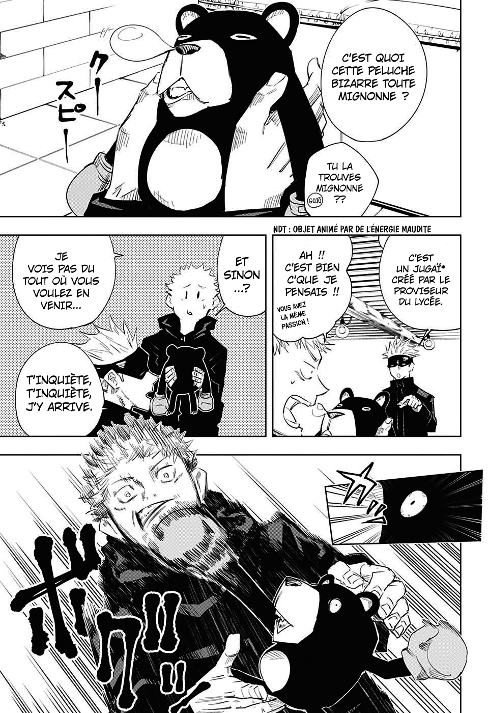 Jujutsu Kaisen: Chapter chapitre-13 - Page 3