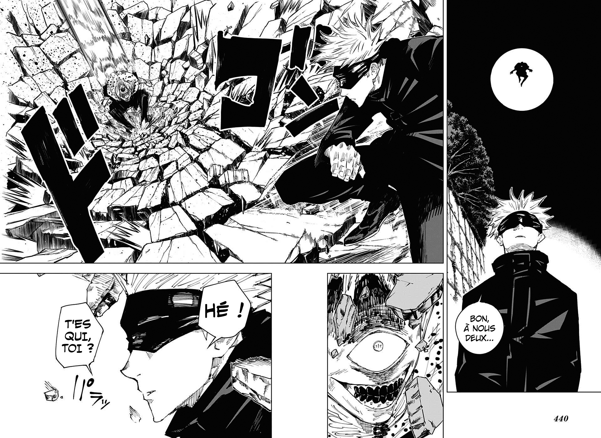 Jujutsu Kaisen: Chapter chapitre-13 - Page 14