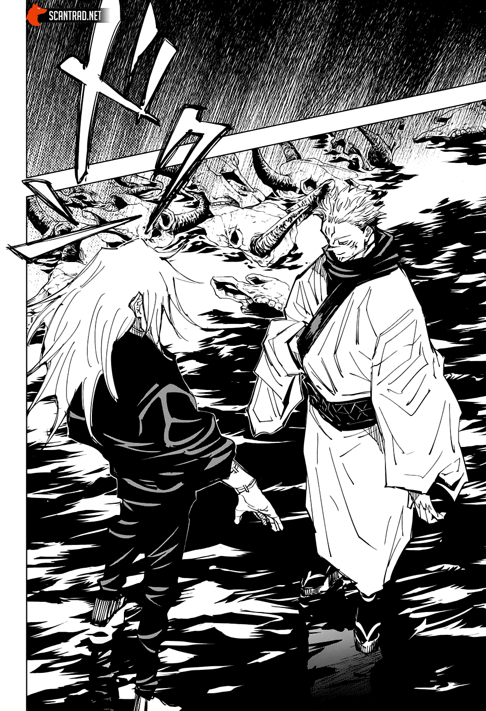 Jujutsu Kaisen: Chapter chapitre-130 - Page 4