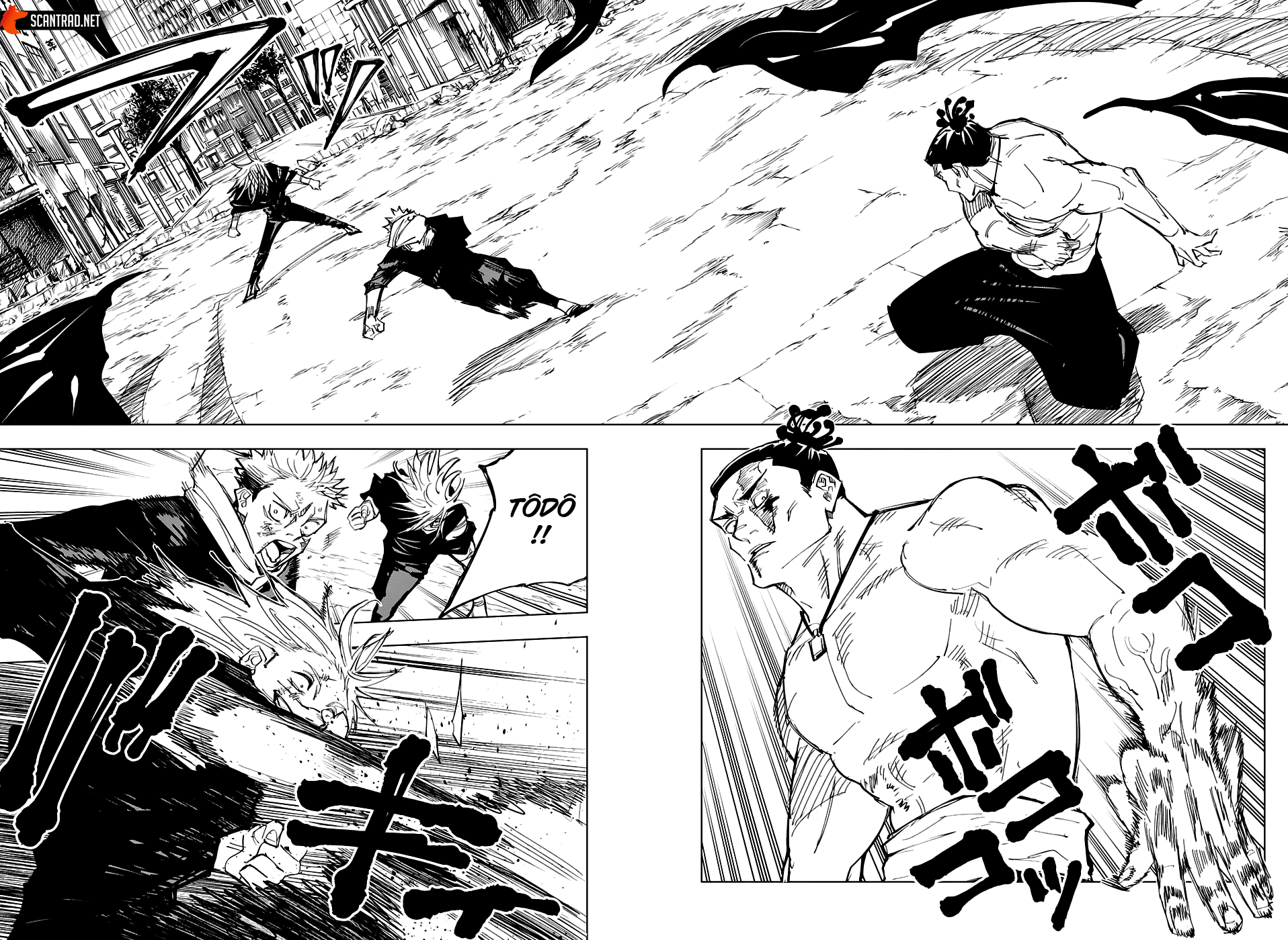Jujutsu Kaisen: Chapter chapitre-130 - Page 6