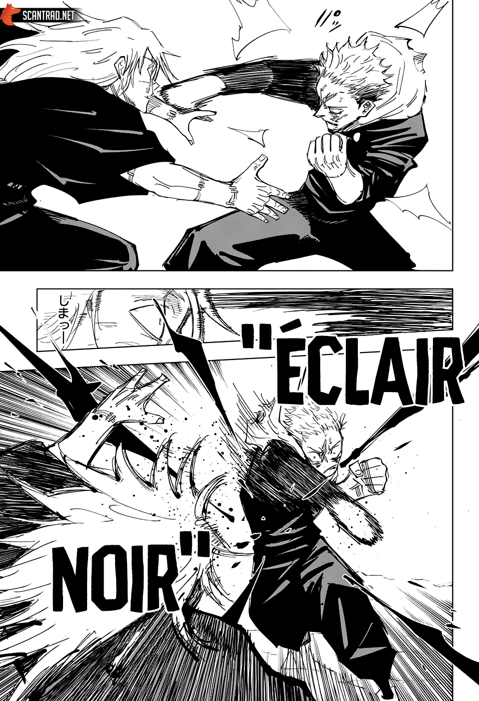 Jujutsu Kaisen: Chapter chapitre-130 - Page 11