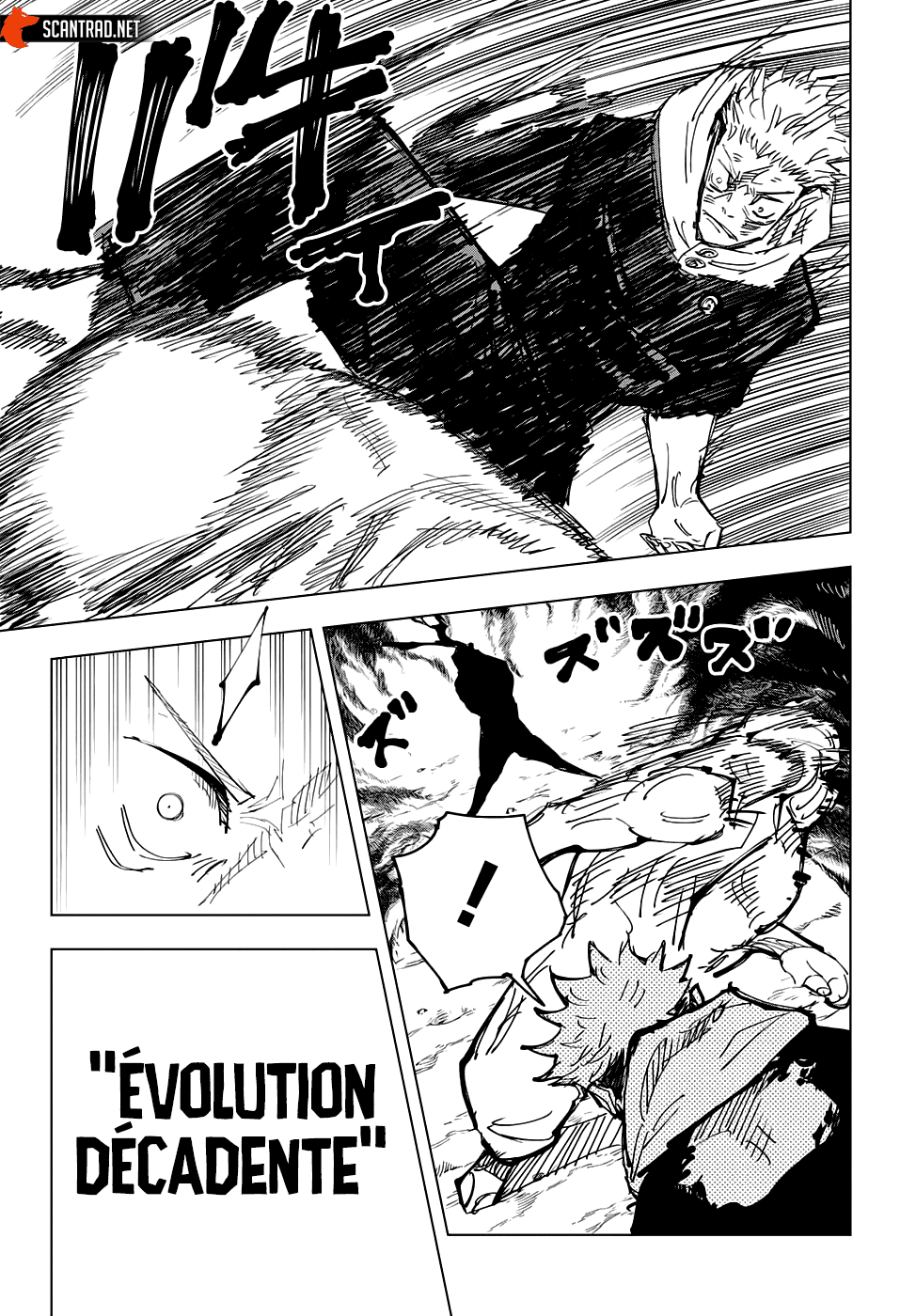 Jujutsu Kaisen: Chapter chapitre-130 - Page 15