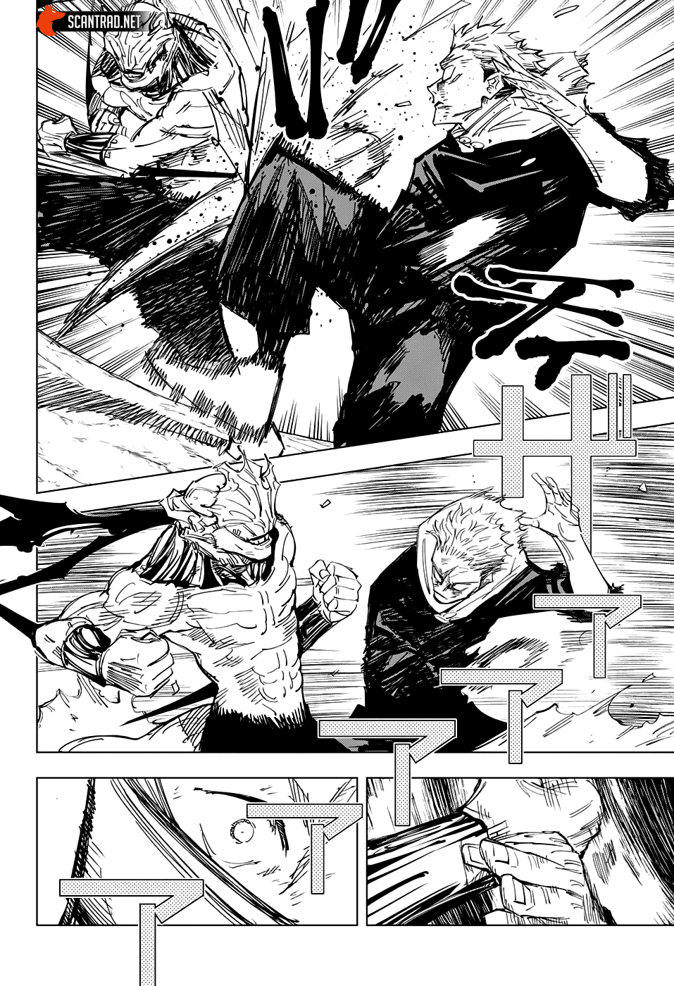 Jujutsu Kaisen: Chapter chapitre-131 - Page 7
