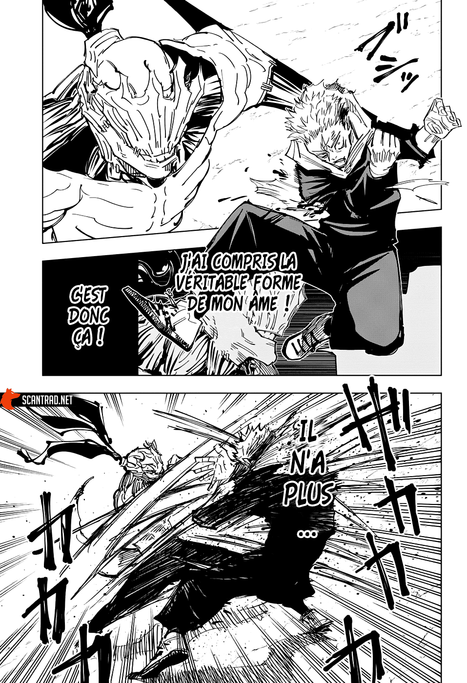 Jujutsu Kaisen: Chapter chapitre-131 - Page 10