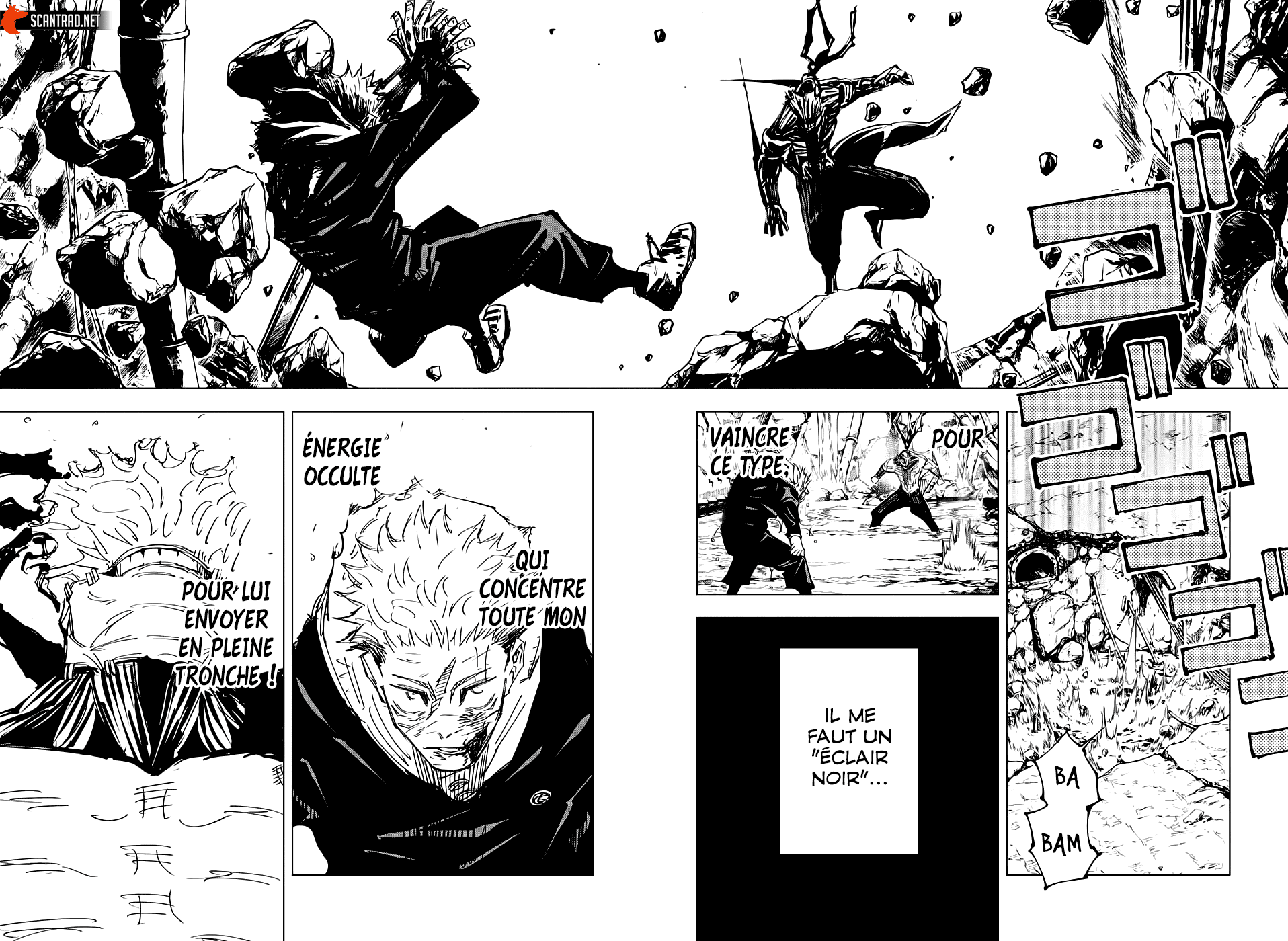 Jujutsu Kaisen: Chapter chapitre-131 - Page 13