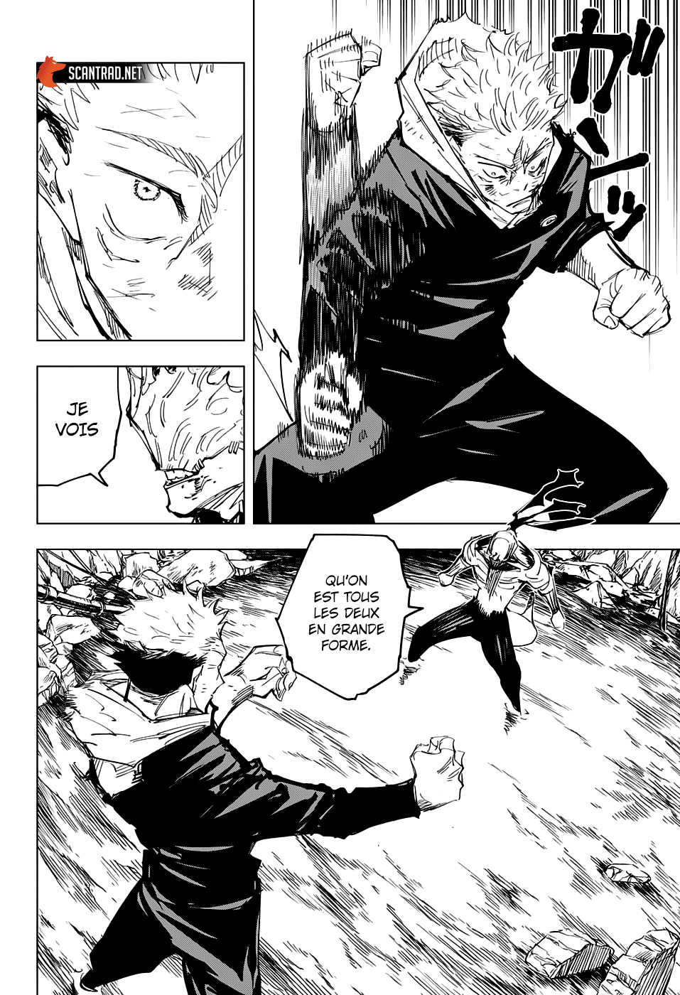 Jujutsu Kaisen: Chapter chapitre-131 - Page 16