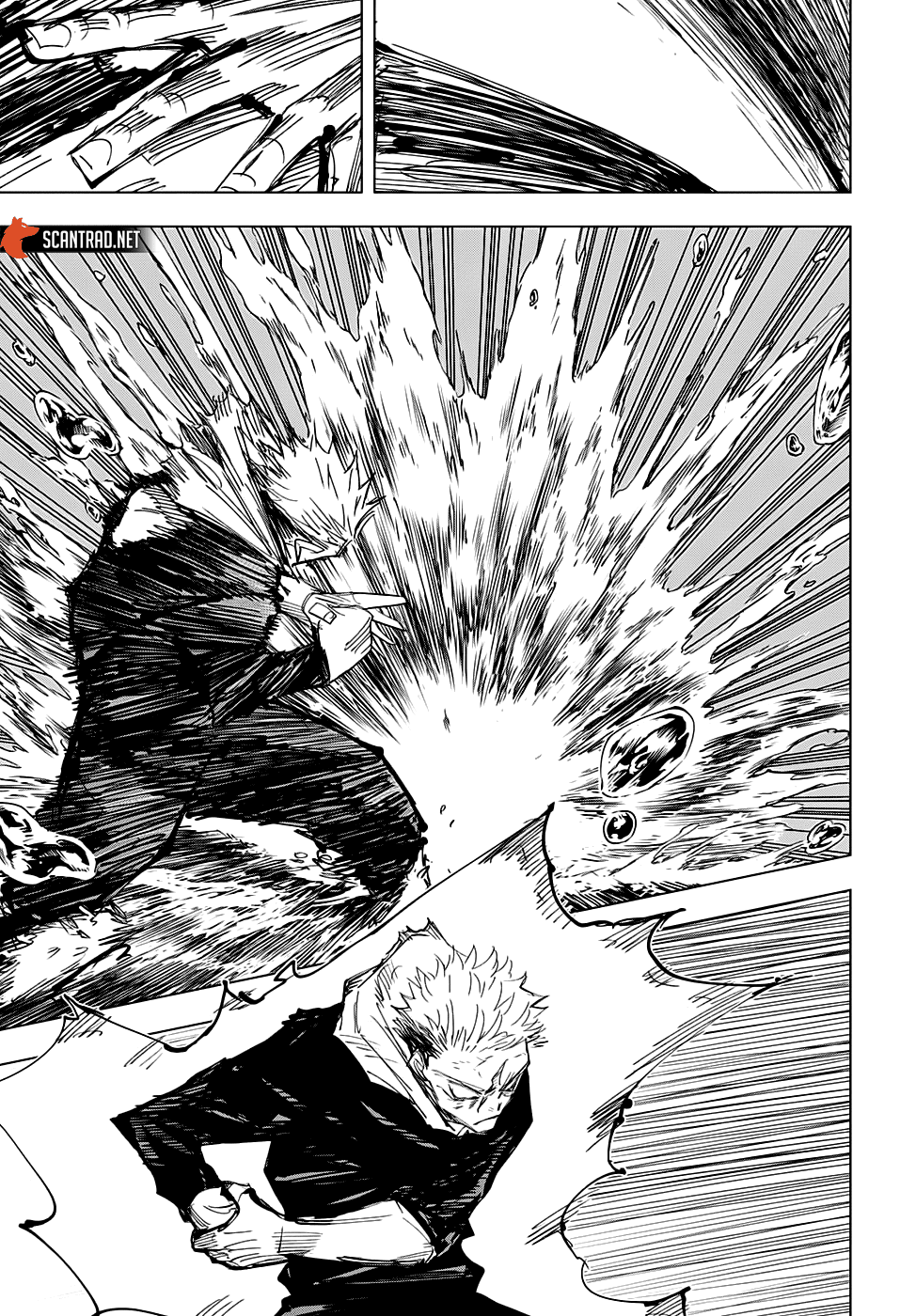 Jujutsu Kaisen: Chapter chapitre-131 - Page 17