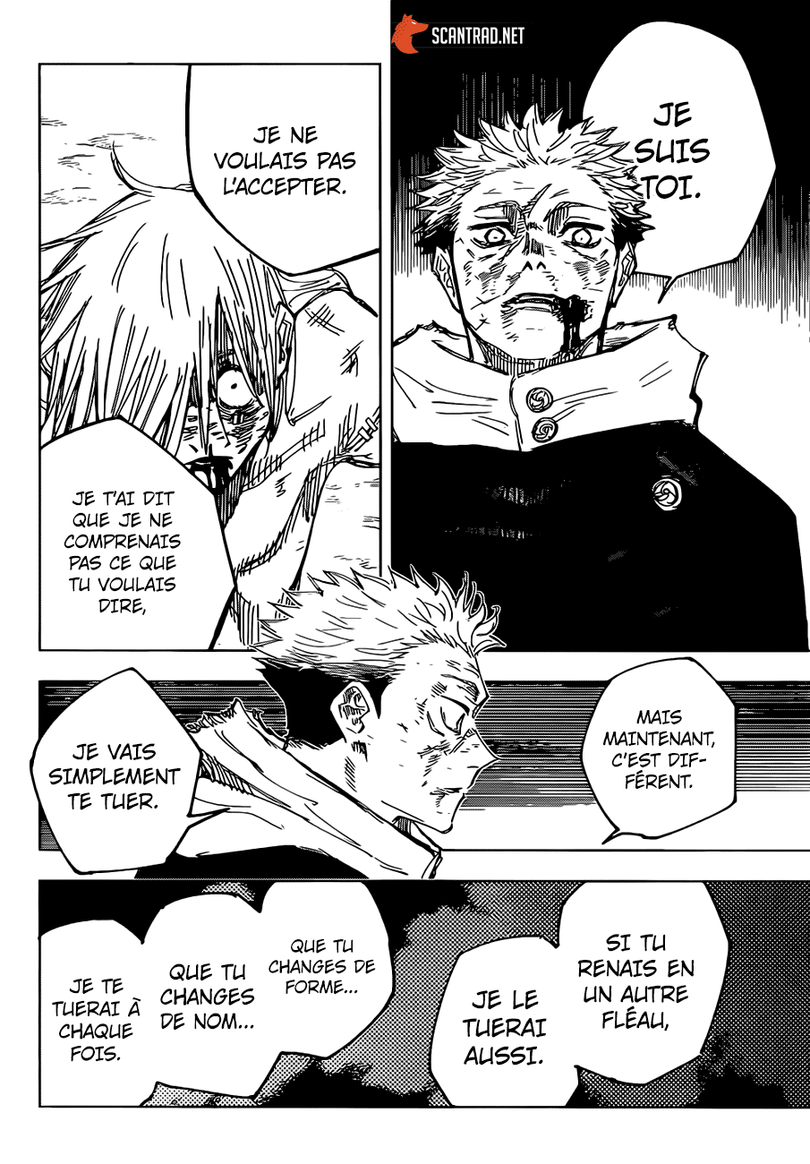 Jujutsu Kaisen: Chapter chapitre-132 - Page 12