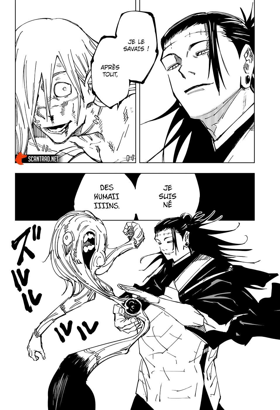 Jujutsu Kaisen: Chapter chapitre-133 - Page 18