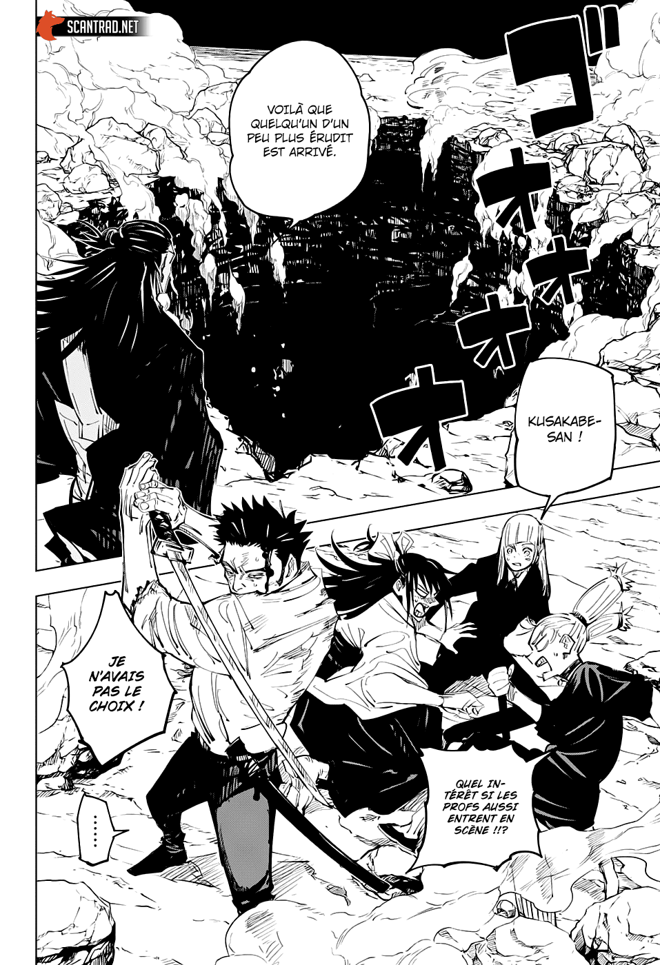 Jujutsu Kaisen: Chapter chapitre-134 - Page 12