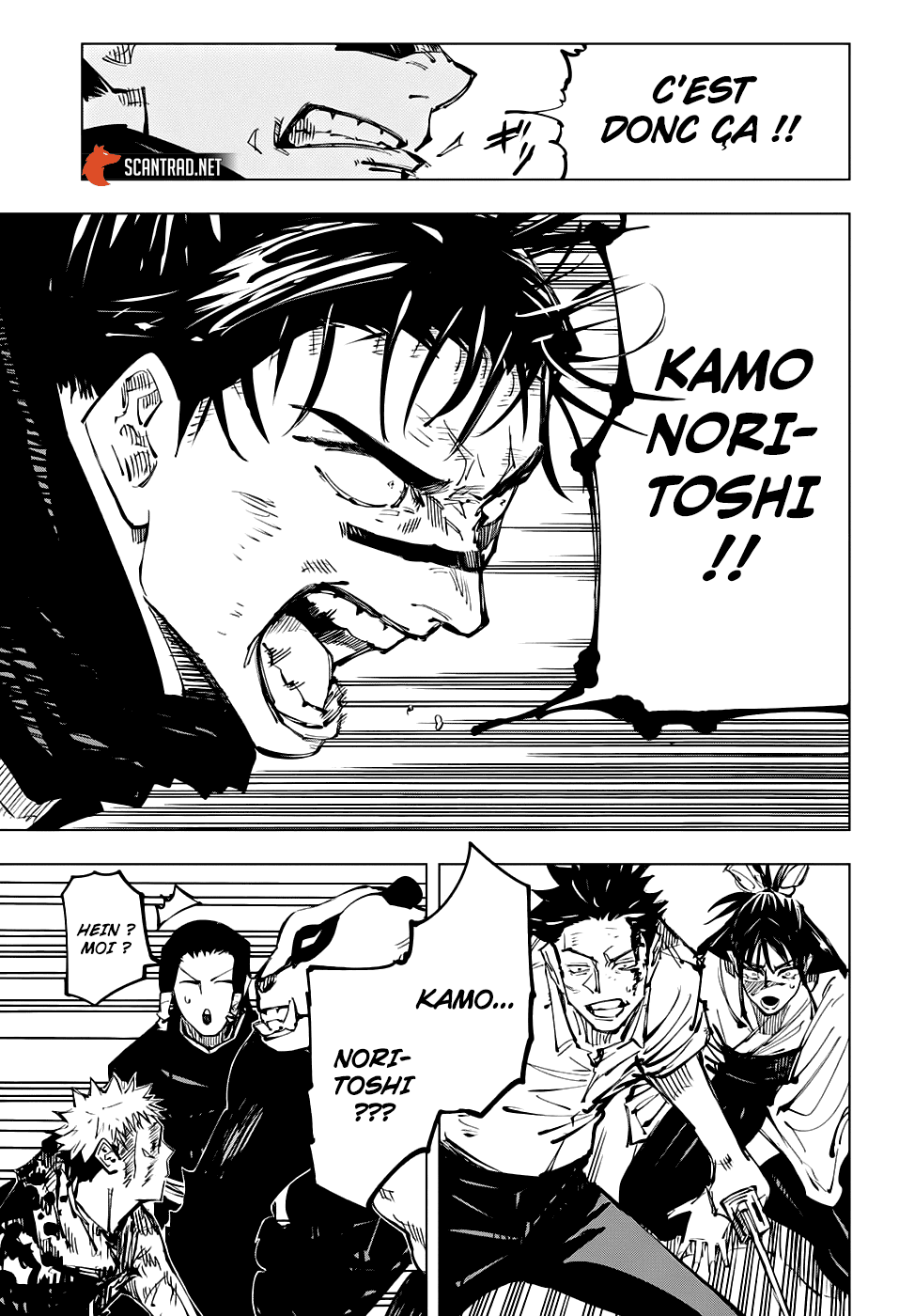 Jujutsu Kaisen: Chapter chapitre-134 - Page 16