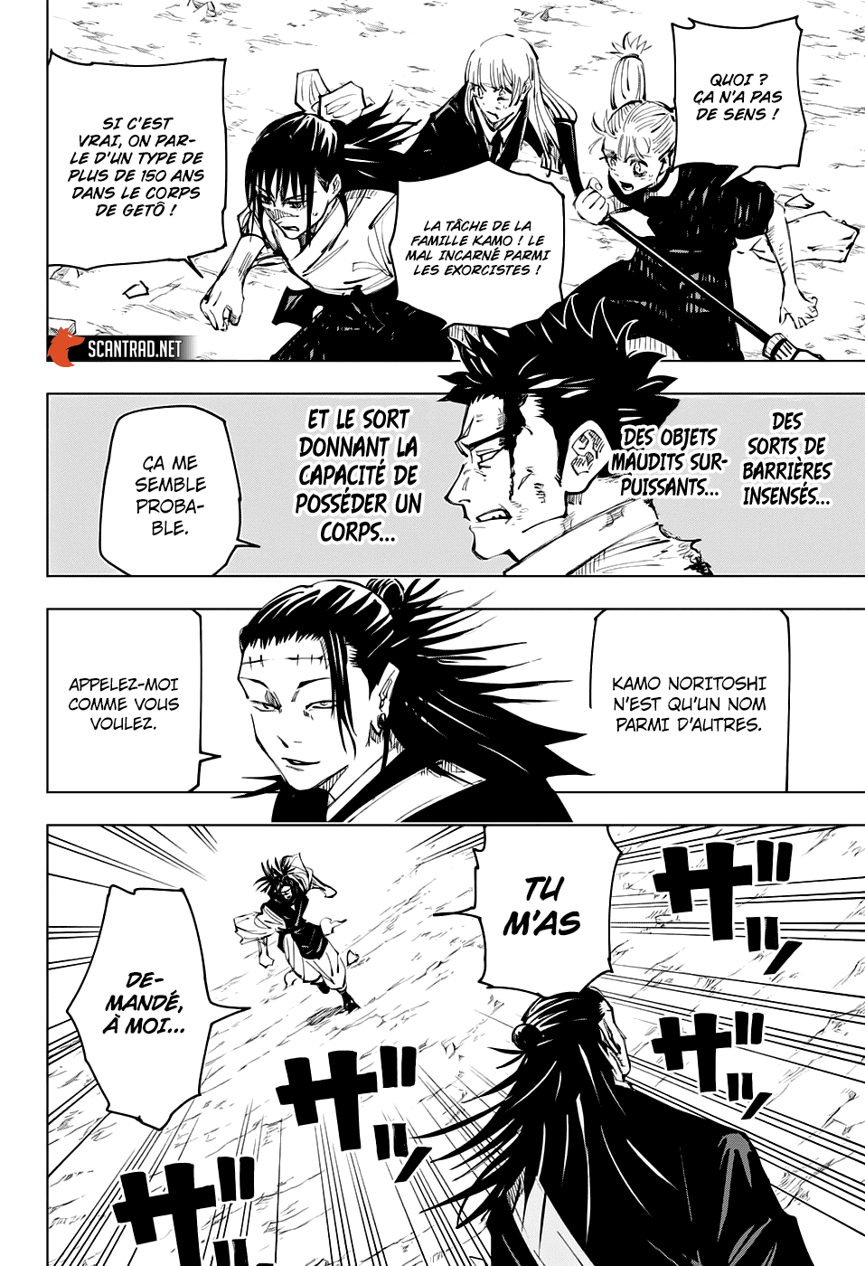 Jujutsu Kaisen: Chapter chapitre-134 - Page 17