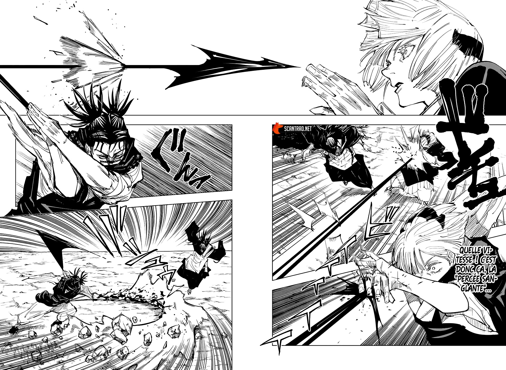 Jujutsu Kaisen: Chapter chapitre-135 - Page 4