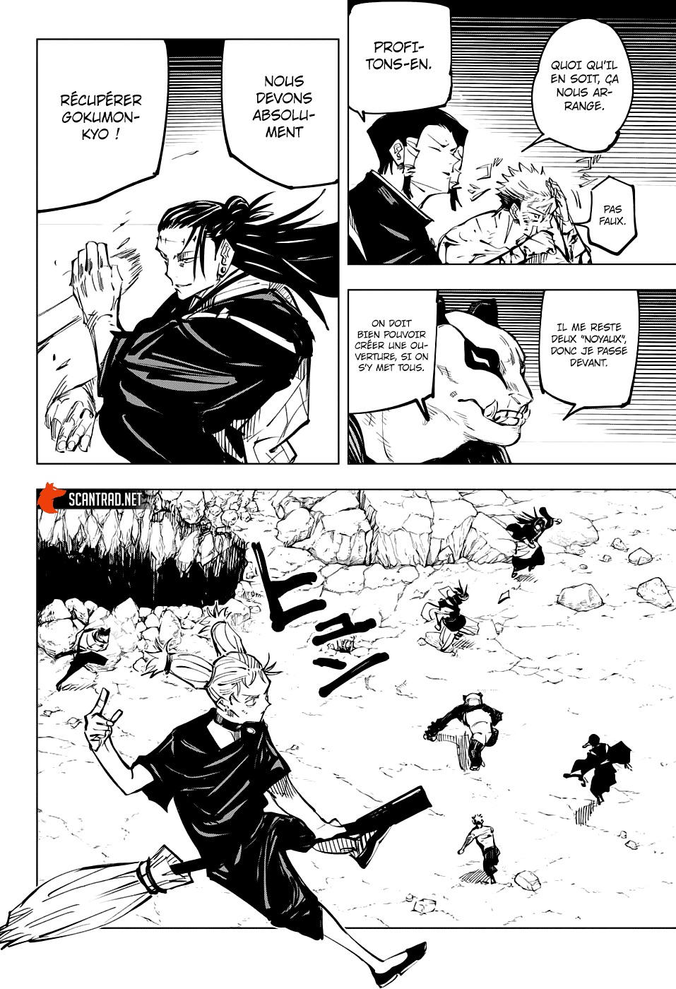 Jujutsu Kaisen: Chapter chapitre-135 - Page 7