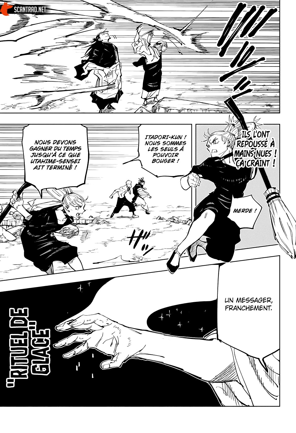 Jujutsu Kaisen: Chapter chapitre-135 - Page 13