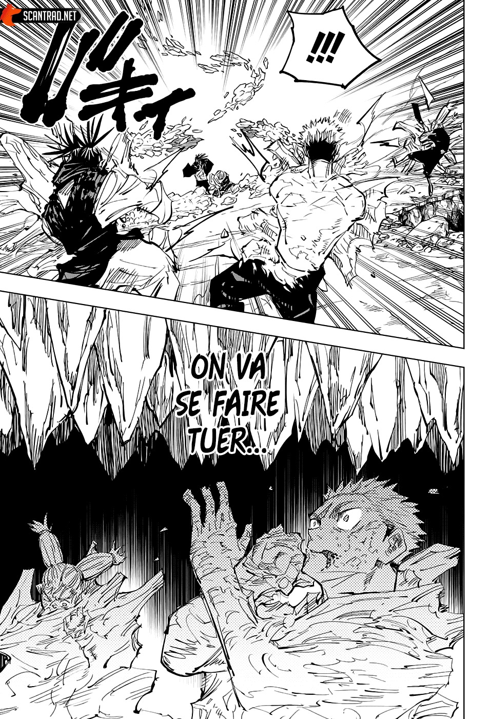 Jujutsu Kaisen: Chapter chapitre-135 - Page 15