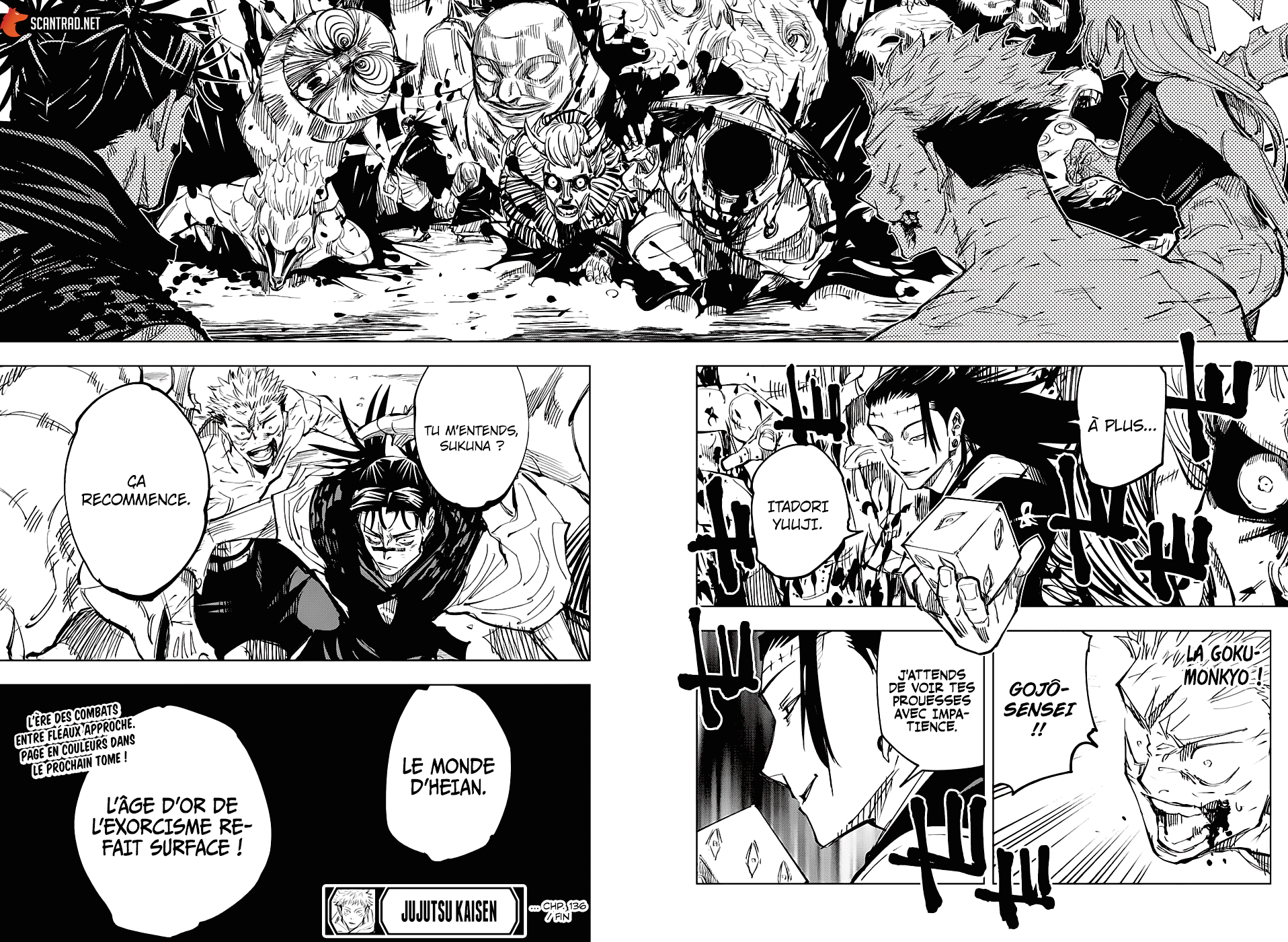 Jujutsu Kaisen: Chapter chapitre-136 - Page 18