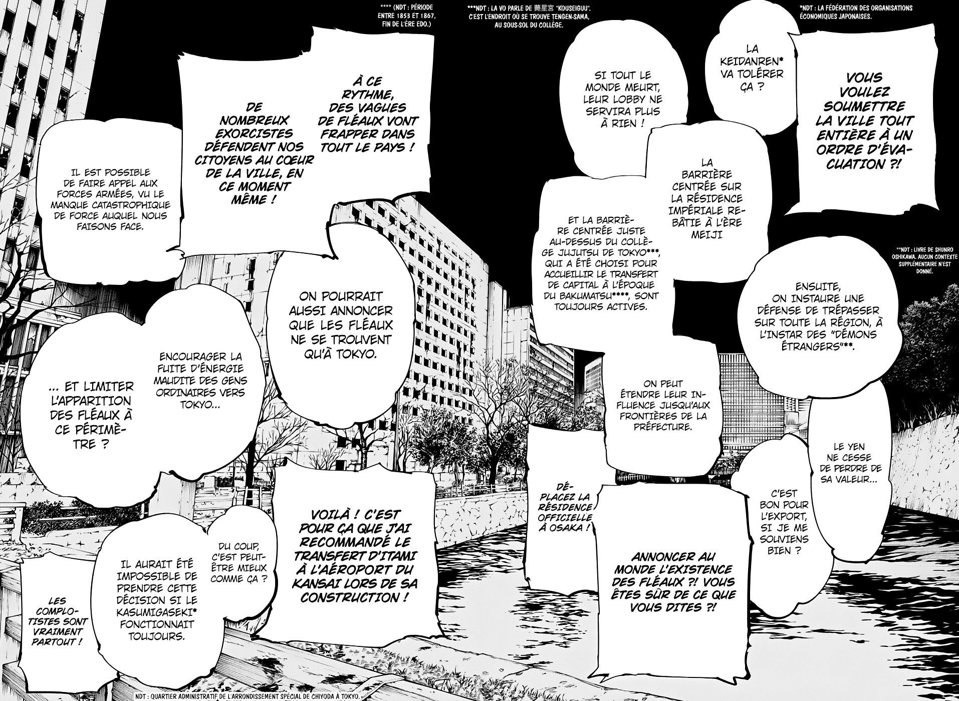 Jujutsu Kaisen: Chapter chapitre-137 - Page 6