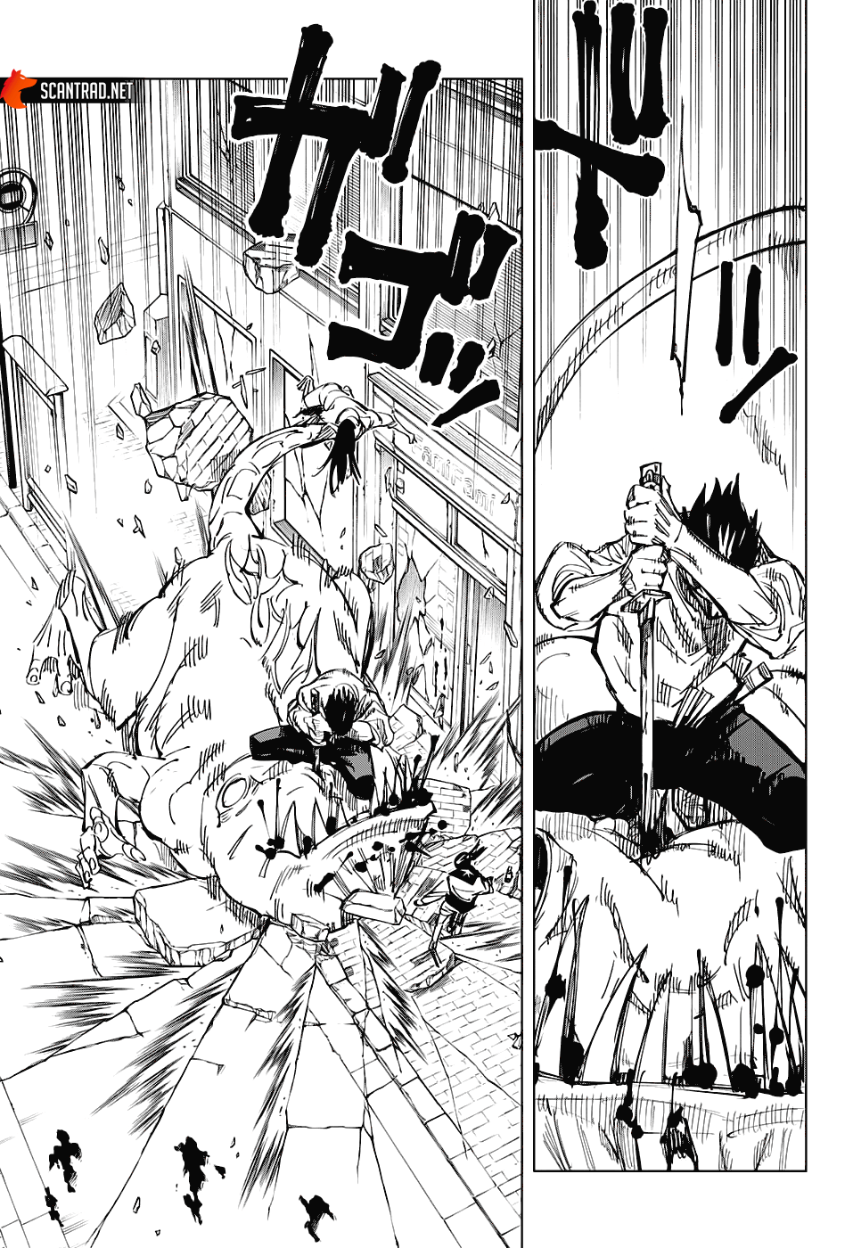 Jujutsu Kaisen: Chapter chapitre-137 - Page 12