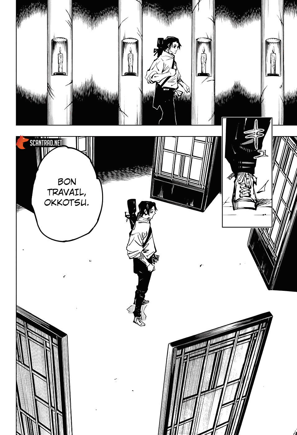 Jujutsu Kaisen: Chapter chapitre-137 - Page 17